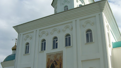 Монастырь Нерушимая Стена, Апшеронск