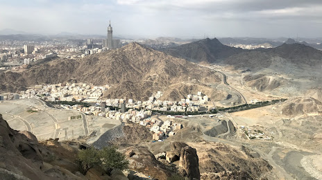Ghar Thowr, Mecca