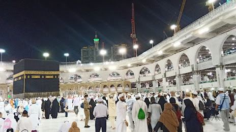 Al Salam Gate, 