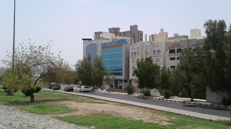 Center for the History of Mecca, 