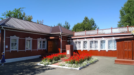 Literaturno-Memorial'nyy Dom-Muzey V.a. Chivilikhina, Mariinsk
