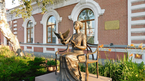 Monument to Empress Maria Alexandrovna, Mariinsk