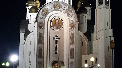 Кафедральный собор Вознесения Господня, Магнитогорск