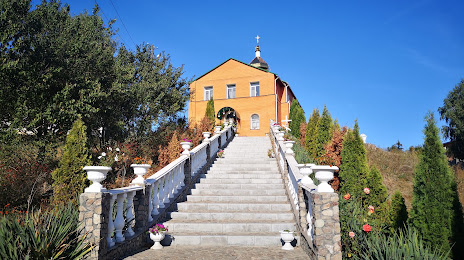 Свято-Николаевский мужской монастырь. Православная Церковь Украины, Богуслав