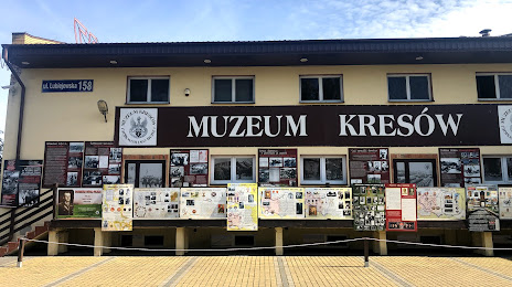 Muzeum Kresów i Ziemi Ostrowskiej, 