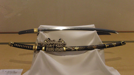 Bizen Osafune Japanese Sword Museum, 