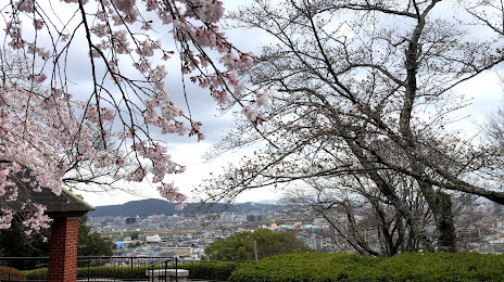 Okayama City Handayama Botanical Gardens, 
