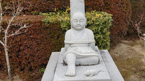 Iyama Hofukuji Temple, 