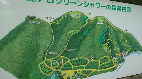 Tatsunokuchi Green Shower Forest, 