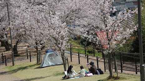 Hayashima Park, 