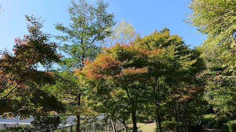Okayama Nature conservation centre, 
