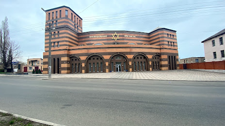 Музей Михаила Мармера, Кривой Рог