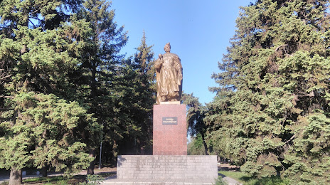 Памятник Богдану Хмельницкому, Кривой Рог