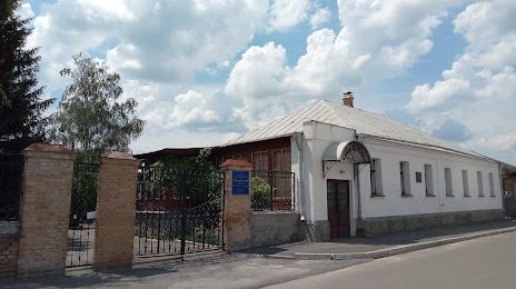 Memorialnij muzej M. L. Kropivnickogo, Кіровоград