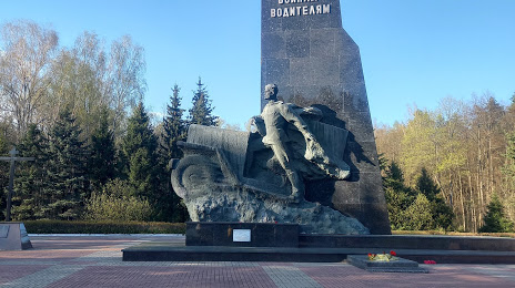 Monument to soldiers-drivers, Bryansk