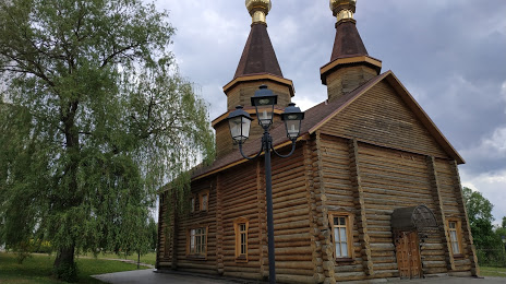 Брянский кафедральный собор во имя Святой Троицы, Брянск
