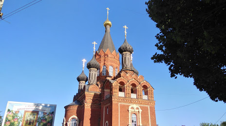 Церковь Преображения Господня (Спасо-Гробовская), Брянск