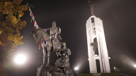 A monument in honor of the 1000th anniversary of Bryansk, Bryansk