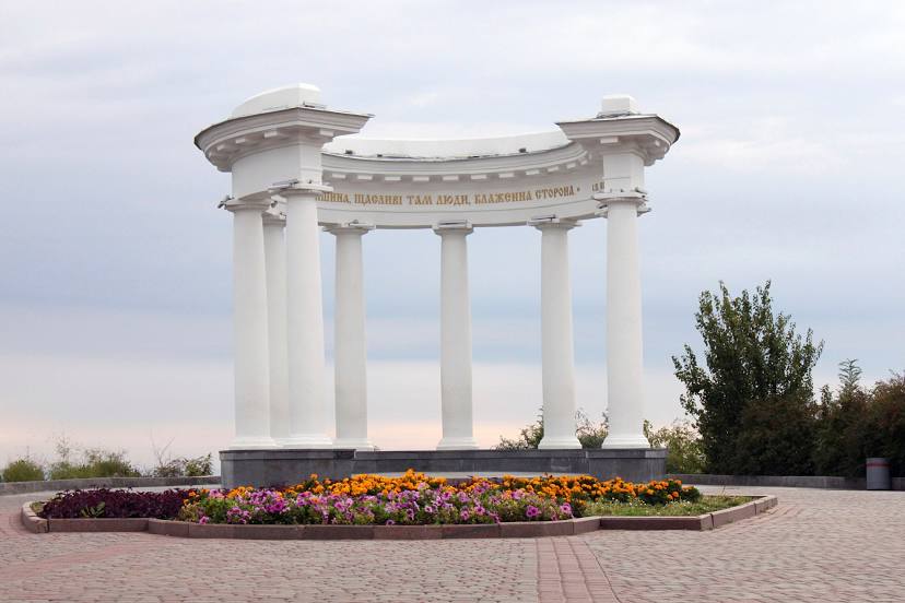 Rotunda of Peoples Friendship, Πολτάβα