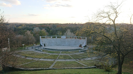 park Peremoga, Полтава