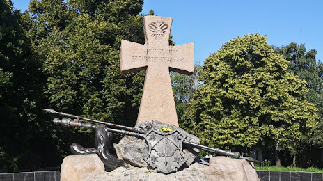 Памятник казацкой славы, Полтава