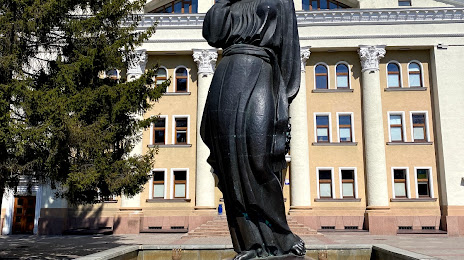 Памятник Марусе Чурай, Полтава