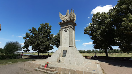 Denkmal der Begegnung, Торгау