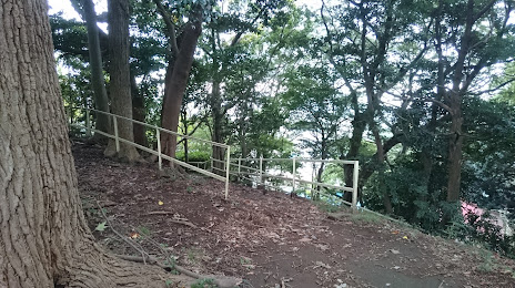 Tonoyama Park, 