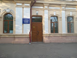 Музей истории народного образования Забайкалья, 
