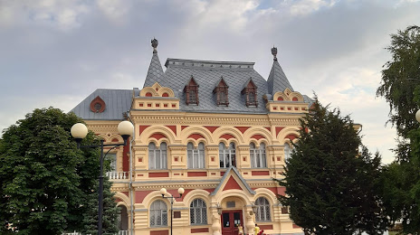 Kamyshinsky historical museum, Καμισίν