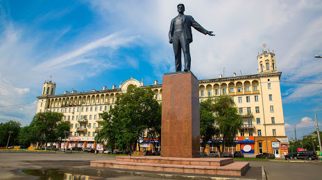 Mayakovsky Monument, Новокузнецьк