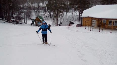 Taiga, ski resort, Novokuznetsk