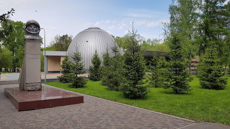 Novokuznetskiy Planetariy, Novokuznetsk