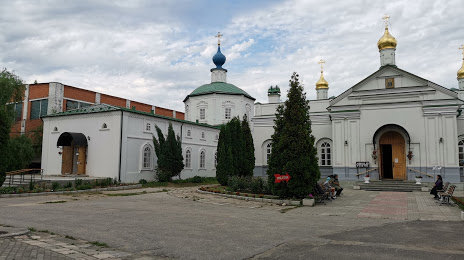 Троицкий Рязанский мужской монастырь, 