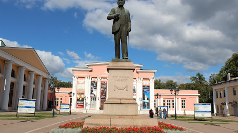 Памятник Ивану Петровичу Павлову, 