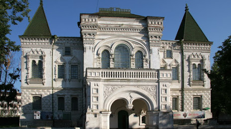 Romanovsky museum, Кострома