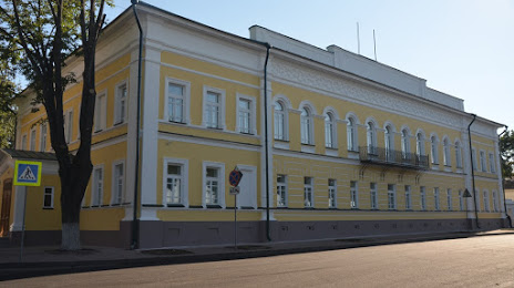 Museum of the History of Kostroma region, Kostroma