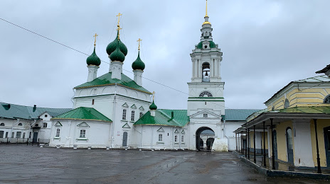 Kostroma Gostiny Dvor, Косtрома