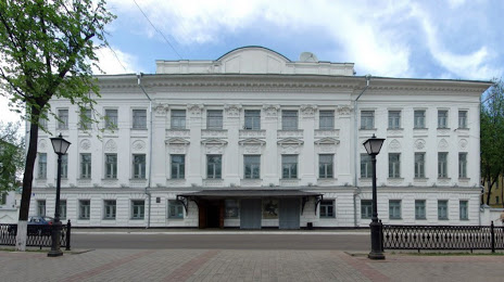Dvoryanskoye Sobraniye (Dvoryanskoe sobranie), Kostroma