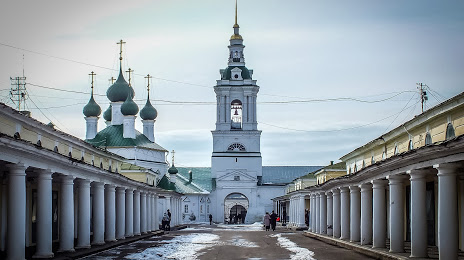 Church of the Saviour in the ranks, Kostroma