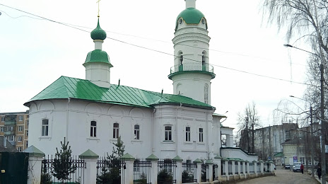 Церковь Алексия, Человека Божия, Кострома