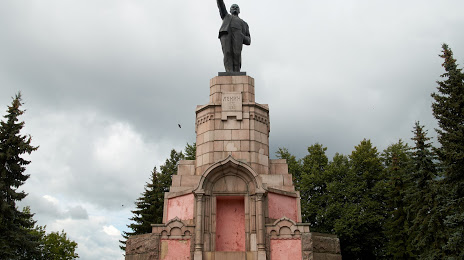 Pamyatnik V. I. Leninu, Kostroma