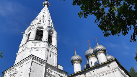 Церковь Иоанна Богослова, Кострома