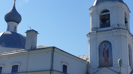 Церковь Александра и Антонины Римских в Селище, Кострома