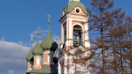 Церковь Иоанна Златоуста, Кострома