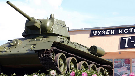 Музей истории танка Т-34, Лобня