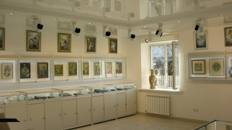 Музей Галерея 