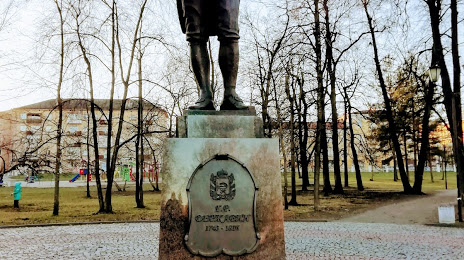 Gubernatorskiy Park, Petrozavodsk