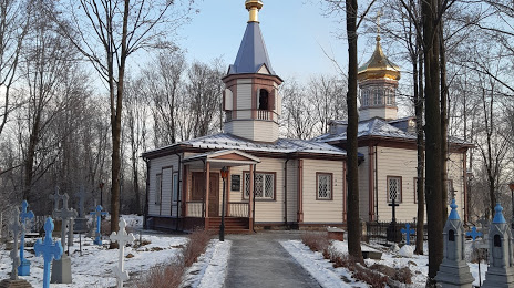 Церковь Святой Великомученицы Екатерины, Петрозаводск