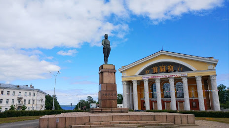 Monument S. M. Kirovu, gorod Petrozavodsk